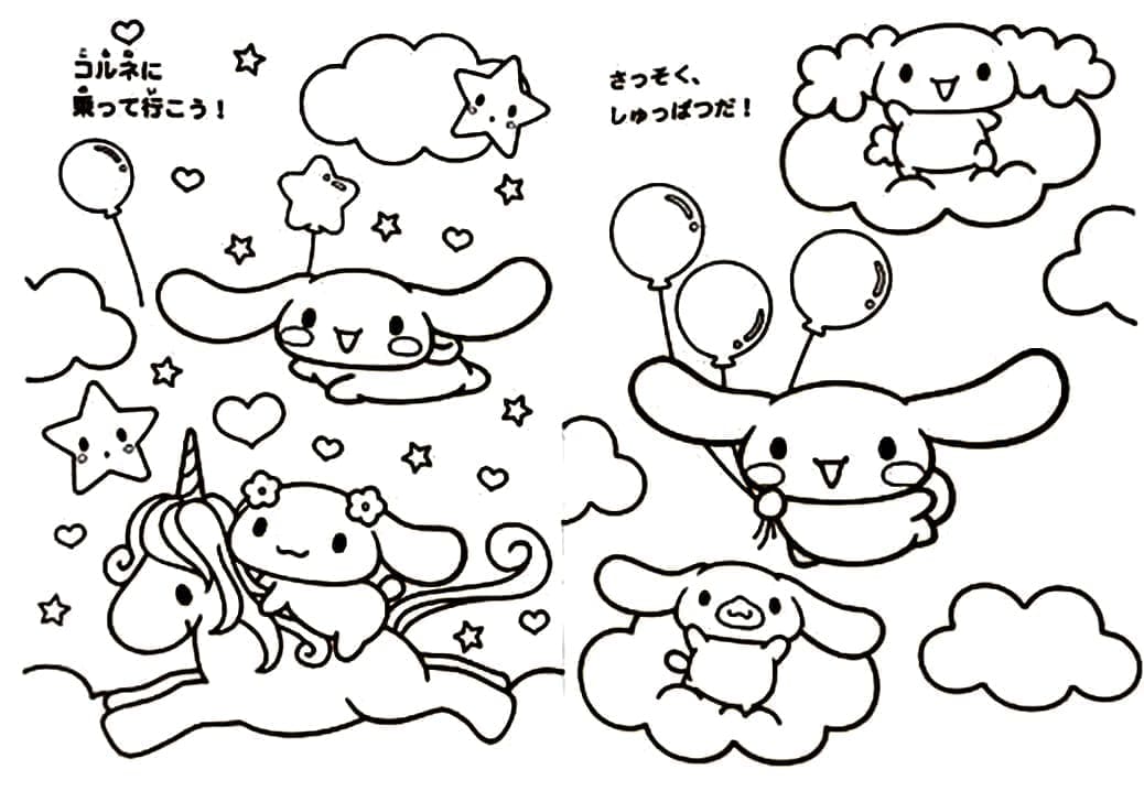 coloring pages tranh tô màu cinnamoroll 0013