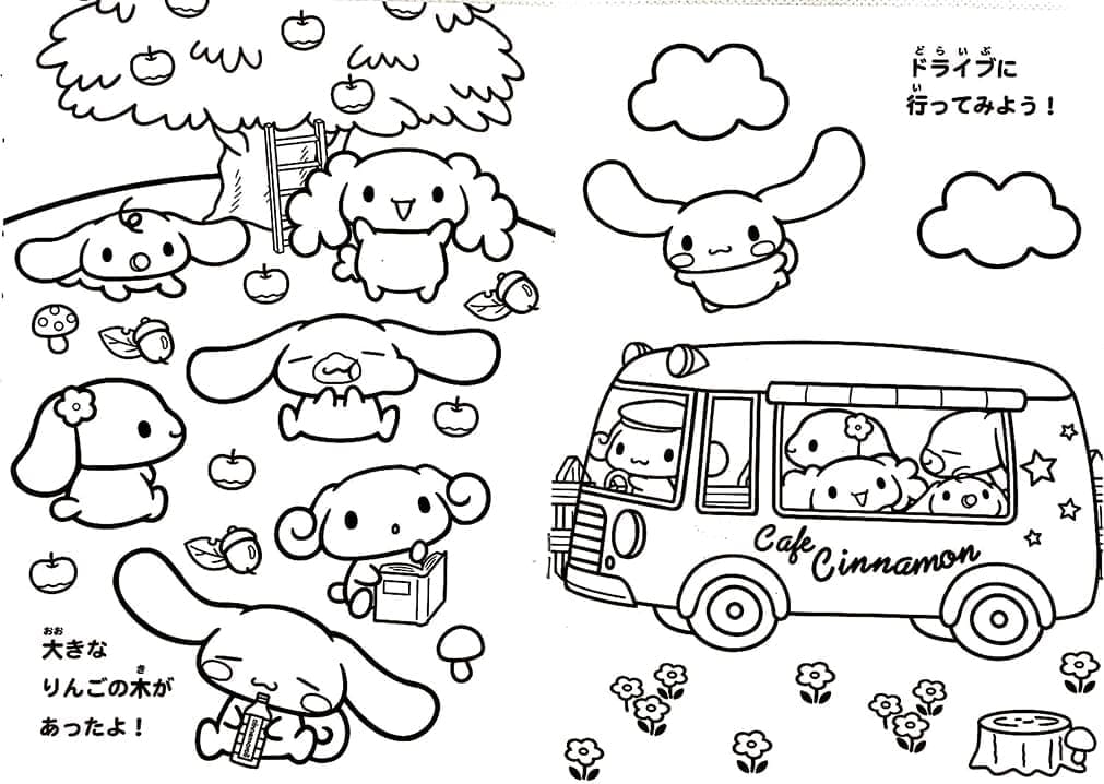 coloring pages tranh tô màu cinnamoroll 0019